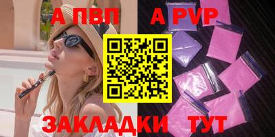 MESCALINE Апрелевка