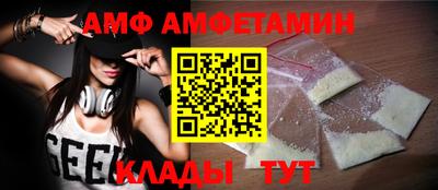 гашиш Заволжье