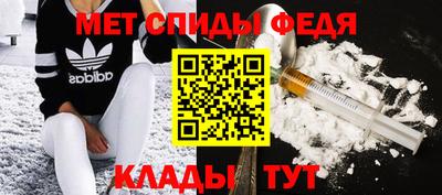 круглые Жуковский