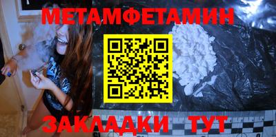 круглые Жуковский