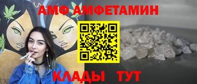 круглые Жуковский