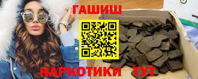 скорость mdpv Аргун