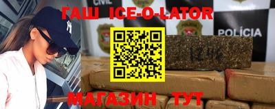 mdpv Донецк