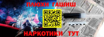прущая мука Заводоуковск