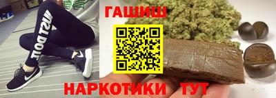 круглые Жуковский