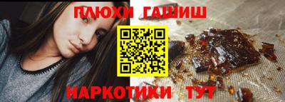 круглые Жуковский