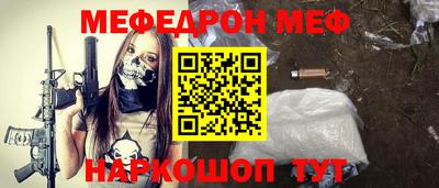 круглые Жуковский