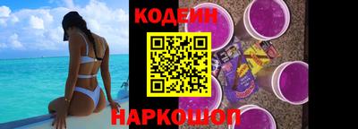 гашиш Заволжье