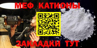 гашиш Заволжье