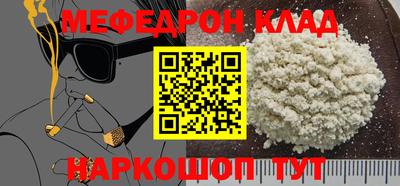 гашиш Заволжье