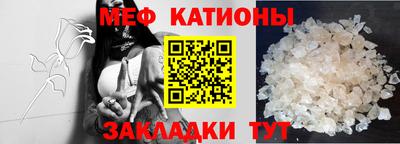 скорость mdpv Аргун