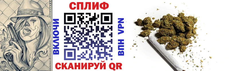 купить наркотики цена  Глазов  Шишки марихуана Bruce Banner 